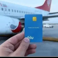 بلو بانک سامان جایزه نقدی یک ملیون پانصدتومان تشکر