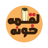نیرو پاره وقت برای کار در رستوران ترجیحا ۲۰ تا ۳۰|استخدام خدمات فروشگاه و رستوران|تهران, چیتگر جنوبی|دیوار