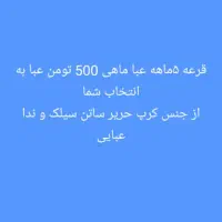 لوازم ارایش