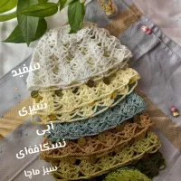 کلاه ترند دست بافت|لباس|کرج, شهرک مترو|دیوار