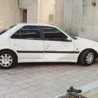 پارس ۹۴ دوگانه شرکت