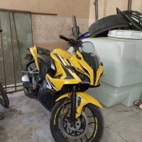 rs200 کم کار
