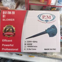 بلوور برقی دمنده مکنده پی ام آنکور باگارانتی600وات|ابزارآلات|شیراز, شریف‌آباد|دیوار