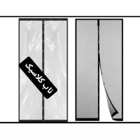 پرده آهن ربایی مغناطیسی