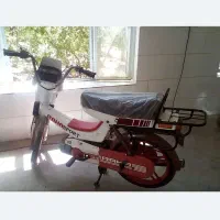 موتور رها صفر