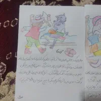 اونواع کاردستی و نقاشی|خدمات آموزشی|دزفول, |دیوار