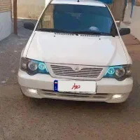 111مدل ۹۵ تمیز خونگی