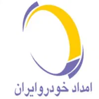 امدادخودرو رایگان کفی نیسان جرثقیل چرخگیریدک کش|خدمات حمل و نقل|بندرعباس, |دیوار