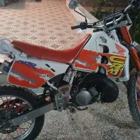 سی ار ام 250CRM 250