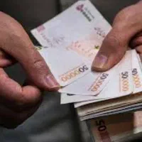 قرض یا وام تور جون هرکسی که دوست دارید 500میلیون