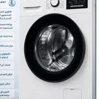 لباسشویی ۷ کیلویی
