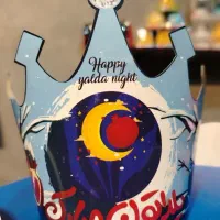 تاج جشن یلدا