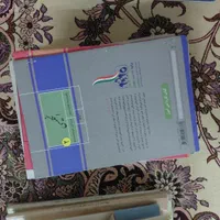 کتاب درسی هشتم ، نهم|کتاب و مجله آموزشی|تهران, گمرک|دیوار