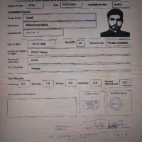 آموزش زبان انگلیسی و تدریس آیلتس، PTE، مکالمه|خدمات آموزشی|تهران, علم و صنعت|دیوار