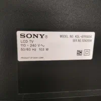 فروش تلویزیون سونی 47اینچ