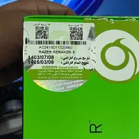 هدفون ریزر kraken x essential|قطعات و لوازم جانبی رایانه|ری, جوانمرد قصاب|دیوار