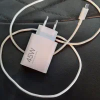 شارژر 45w شیاوومی