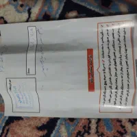 وینچ برقی 1200|ماشین‌آلات صنعتی|مشهد, کارمندان دوم|دیوار