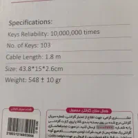 کیبورد تسکو گیمینگ مدل TK8031|قطعات و لوازم جانبی رایانه|ایذه, |دیوار