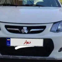 ماشین اجاره ای میخوام