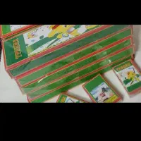 محصولات چهارشنبه سوری