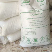 کود شیمیایی