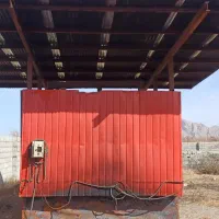 فروش کوره صنعتی زغال