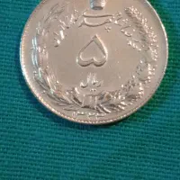 فروش سکه شاهنشاهی و جمهوری اسلامی|کلکسیون سکه، تمبر، اسکناس|تهران, تهران‌ویلا|دیوار