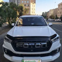 فوتون تونلند G7 مدل 1402