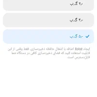 گوشی pocox3pro درحمیدیه|موبایل|حمیدیه, |دیوار