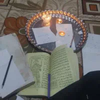 کتاب دعا دعانویس فال قطعی رفع دفع امور مشکلات