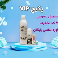 درمان ریزش مو با طب سنتی|آرایشی، بهداشتی، درمانی|تهران, خانی‌آباد|دیوار