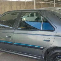 پارس دوگانه کارخونه