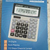 ماشین حساب جوینوس مدل JS-705