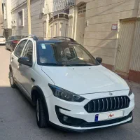 اطلسG فول سانروف