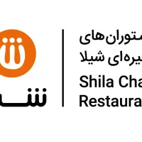 آشپزخانه فست فود