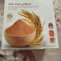 سبوس ۳ غله