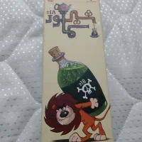 بازی معروف شیر سماور