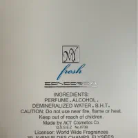 ادکلن مردانه مای مدل Concordia Memories|آرایشی، بهداشتی، درمانی|کرج, باغستان|دیوار