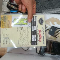 206تیپ 5|خودرو سواری و وانت|کهریزک, |دیوار