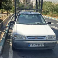 وانت بار حمل ونقل