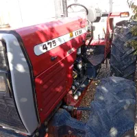 تراکتور 475جفت مدل 99