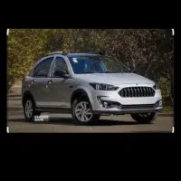 حواله اطلسs