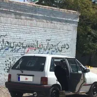 هاچبک کره عروسک|خودرو سواری و وانت|تربت جام, کلالی|دیوار