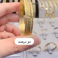 طلای بدون اجرت و مالیات|جواهرات|تهران, استخر|دیوار