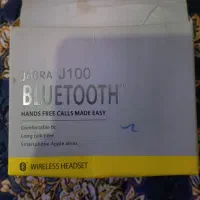 هندزفری بلوتوثی|لوازم جانبی موبایل و تبلت|زاهدان, |دیوار