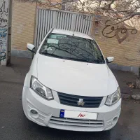 سایناExمعمولی مدل 1400