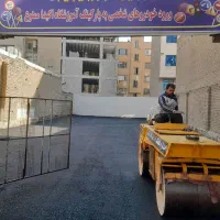 آسفالت تراشه محوطه سازی تهران وکرج