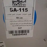 هود استیل البرز مدل SA-115