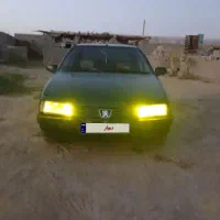 روا فروشی 86